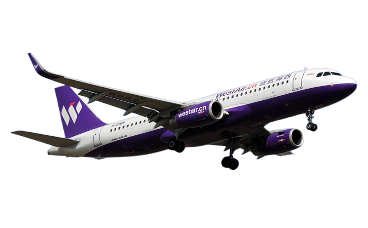 衡阳空运海口机场