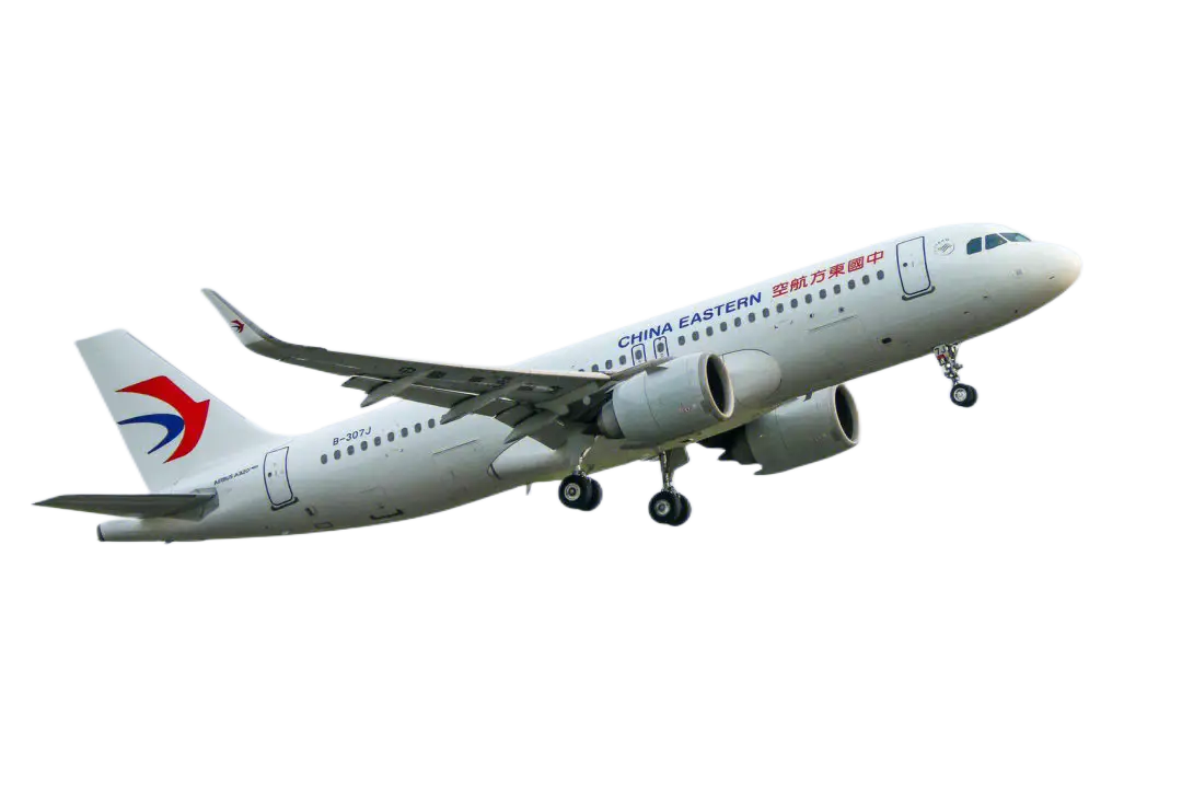 衡阳空运三亚机场